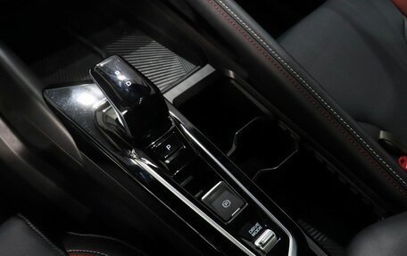 Geely Coolray I, 2024 год, 2 350 000 рублей, 9 фотография