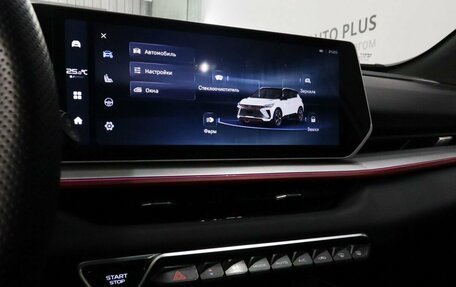 Geely Coolray I, 2024 год, 2 350 000 рублей, 10 фотография