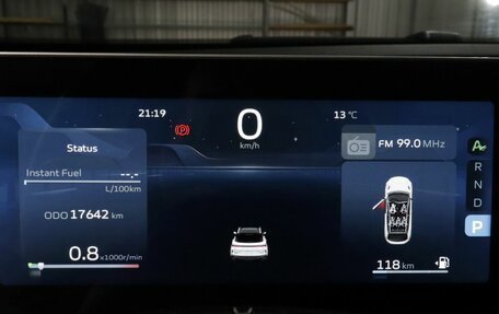 Geely Coolray I, 2024 год, 2 350 000 рублей, 19 фотография