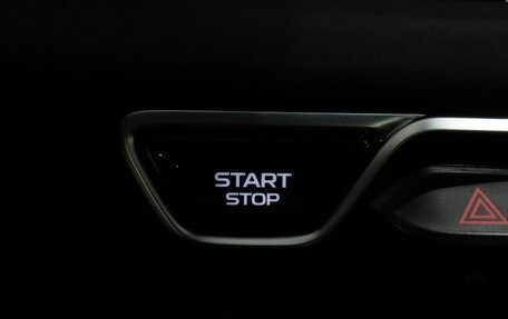 Geely Coolray I, 2024 год, 2 350 000 рублей, 20 фотография