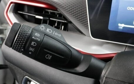 Geely Coolray I, 2024 год, 2 350 000 рублей, 12 фотография