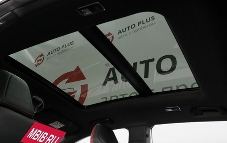 Geely Coolray I, 2024 год, 2 350 000 рублей, 17 фотография