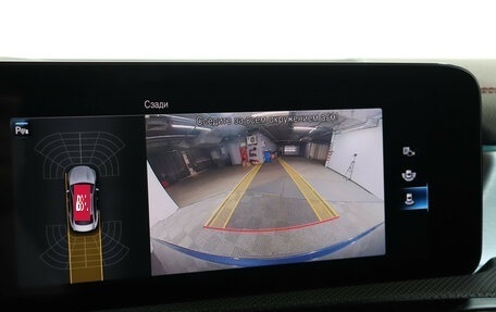 Mercedes-Benz CLA, 2020 год, 2 629 000 рублей, 20 фотография