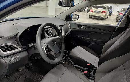 Hyundai Solaris II рестайлинг, 2020 год, 1 480 000 рублей, 20 фотография