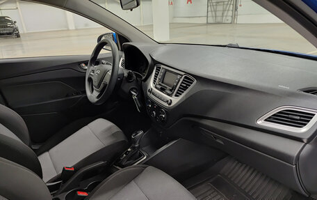 Hyundai Solaris II рестайлинг, 2020 год, 1 480 000 рублей, 13 фотография