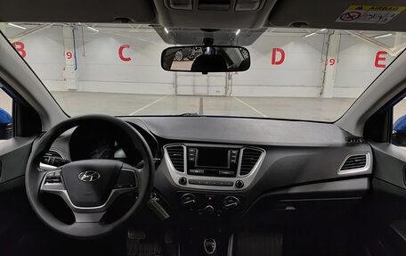 Hyundai Solaris II рестайлинг, 2020 год, 1 480 000 рублей, 17 фотография