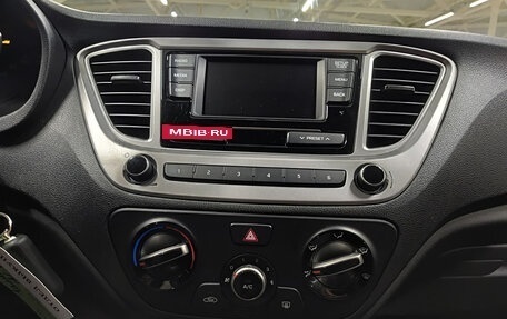 Hyundai Solaris II рестайлинг, 2020 год, 1 480 000 рублей, 18 фотография