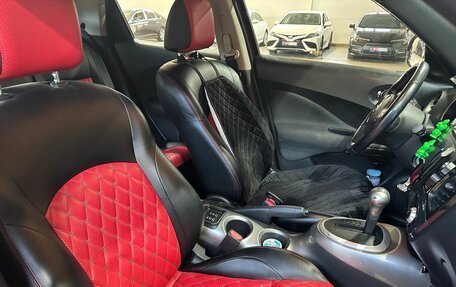 Nissan Juke II, 2012 год, 1 049 900 рублей, 10 фотография