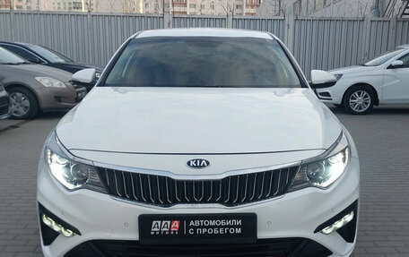 KIA Optima IV, 2018 год, 1 700 000 рублей, 2 фотография