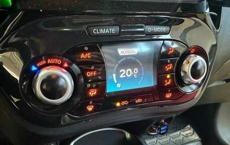 Nissan Juke II, 2012 год, 1 049 900 рублей, 7 фотография