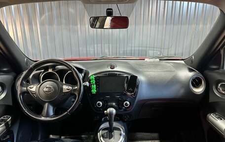 Nissan Juke II, 2012 год, 1 049 900 рублей, 5 фотография