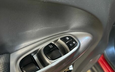 Nissan Juke II, 2012 год, 1 049 900 рублей, 9 фотография