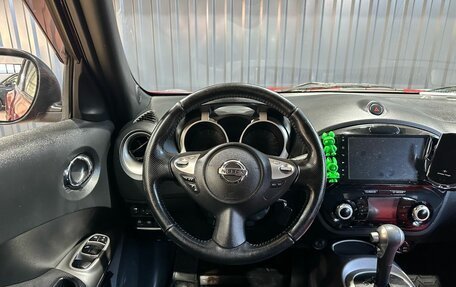 Nissan Juke II, 2012 год, 1 049 900 рублей, 6 фотография
