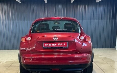 Nissan Juke II, 2012 год, 1 049 900 рублей, 4 фотография
