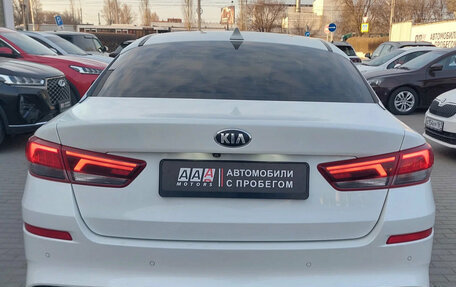 KIA Optima IV, 2018 год, 1 700 000 рублей, 5 фотография