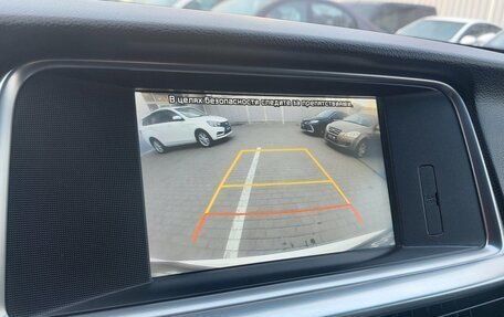 KIA Optima IV, 2018 год, 1 700 000 рублей, 12 фотография