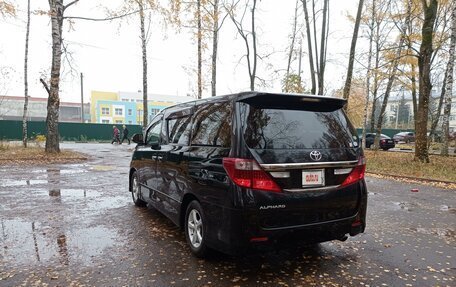 Toyota Alphard III, 2013 год, 2 250 000 рублей, 3 фотография