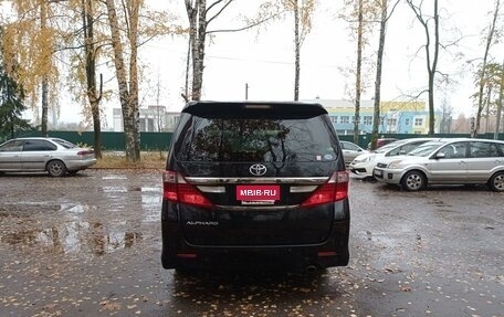 Toyota Alphard III, 2013 год, 2 250 000 рублей, 5 фотография