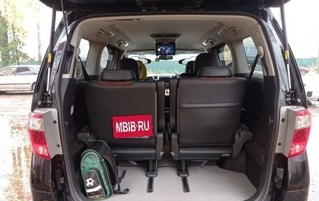 Toyota Alphard III, 2013 год, 2 250 000 рублей, 26 фотография