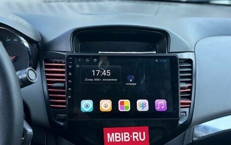 Chevrolet Cruze II, 2011 год, 650 000 рублей, 17 фотография