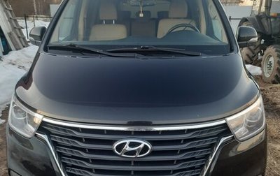 Hyundai H-1 II рестайлинг, 2021 год, 3 600 000 рублей, 1 фотография