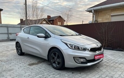KIA cee'd III, 2013 год, 1 050 000 рублей, 1 фотография