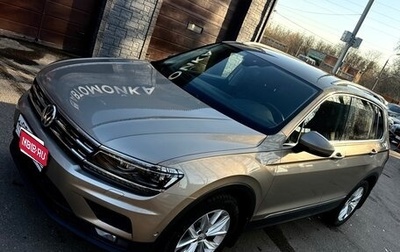 Volkswagen Tiguan II, 2020 год, 2 690 000 рублей, 1 фотография