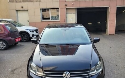 Volkswagen Polo VI (EU Market), 2020 год, 1 420 000 рублей, 1 фотография