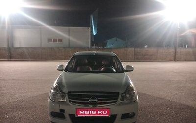 Nissan Almera, 2017 год, 699 999 рублей, 1 фотография