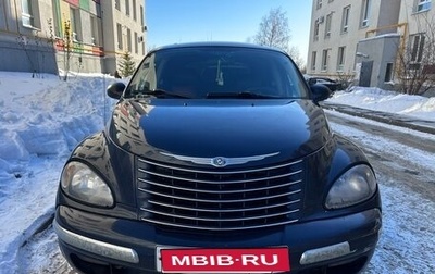 Chrysler PT Cruiser, 2003 год, 350 000 рублей, 1 фотография