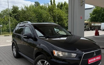 Mitsubishi Outlander III рестайлинг 3, 2010 год, 1 050 000 рублей, 1 фотография