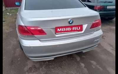 BMW 7 серия, 2001 год, 750 000 рублей, 1 фотография