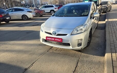 Toyota Prius, 2010 год, 700 000 рублей, 1 фотография