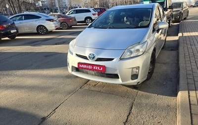 Toyota Prius, 2010 год, 700 000 рублей, 1 фотография