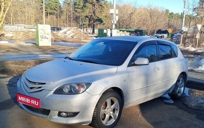 Mazda 3, 2007 год, 580 000 рублей, 1 фотография