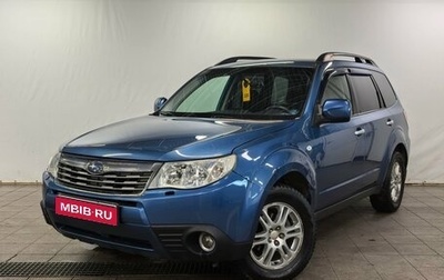 Subaru Forester, 2008 год, 850 000 рублей, 1 фотография