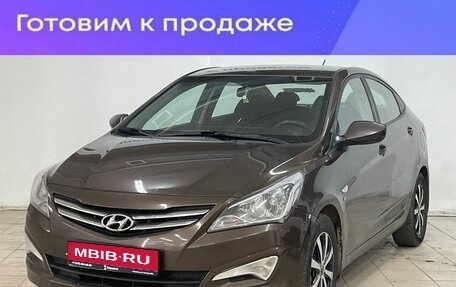 Hyundai Solaris II рестайлинг, 2014 год, 850 000 рублей, 1 фотография