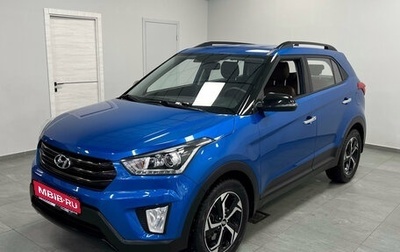 Hyundai Creta I рестайлинг, 2019 год, 1 950 000 рублей, 1 фотография