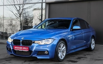 BMW 3 серия, 2018 год, 3 070 000 рублей, 1 фотография