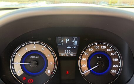 Hyundai Solaris II рестайлинг, 2015 год, 1 200 000 рублей, 10 фотография