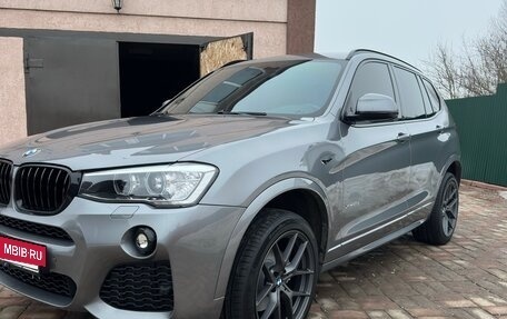 BMW X3, 2017 год, 3 000 000 рублей, 5 фотография