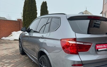BMW X3, 2017 год, 3 000 000 рублей, 8 фотография