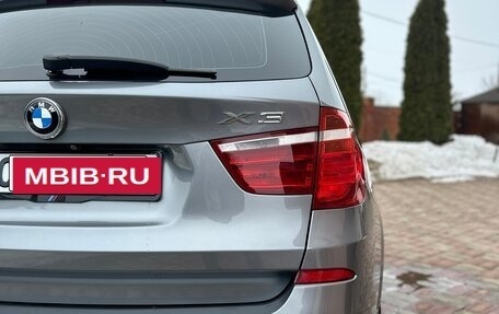 BMW X3, 2017 год, 3 000 000 рублей, 10 фотография