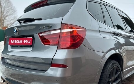 BMW X3, 2017 год, 3 000 000 рублей, 9 фотография