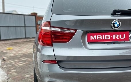 BMW X3, 2017 год, 3 000 000 рублей, 11 фотография