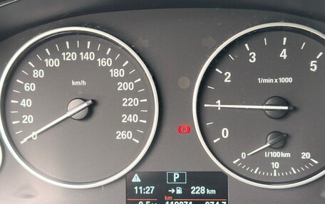 BMW X3, 2017 год, 3 000 000 рублей, 14 фотография