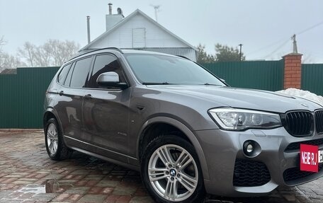 BMW X3, 2017 год, 3 000 000 рублей, 22 фотография
