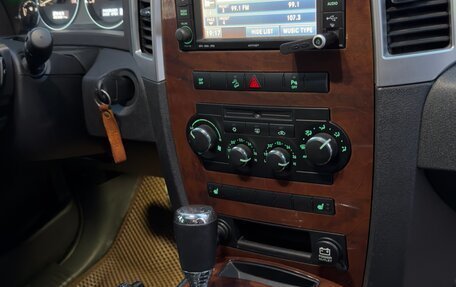 Jeep Grand Cherokee, 2008 год, 1 000 000 рублей, 14 фотография