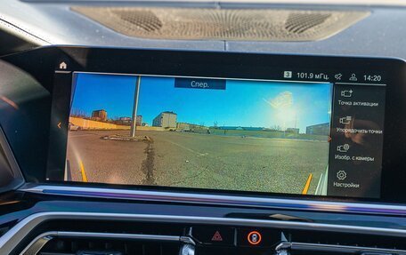 BMW X7, 2021 год, 11 000 000 рублей, 23 фотография