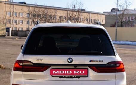 BMW X7, 2021 год, 11 000 000 рублей, 20 фотография